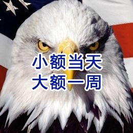 长城区要账公司